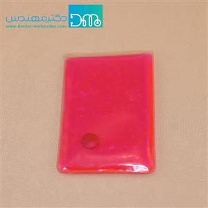 آتروپات ساده مصرف عمومی Atropat Simple Hot Bag