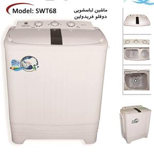 ماشین لباسشویی سفید فریدولین مدل SWT68 با ظرفیت 6.8 کیلوگرم