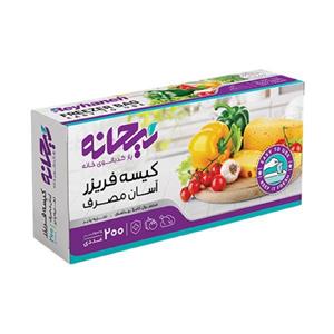 کیسه فریزر ریحانه مدل آسان مصرف بسته 200 عددی