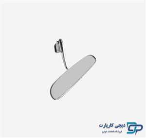 آینه وسط خودرو مدل 85