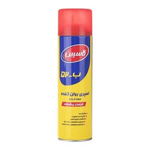 اسپری روان کننده کاسپین مدل B-52 حجم 400 میلی لیتر