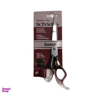 قیچی خیاطی مدل stainless