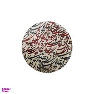 پیکسل ترمه طراحان ایده مدل کرم نما کد trm162