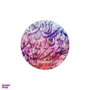 پیکسل ترمه طراحان ایده مدل نقش تو و خیال من کد trm154