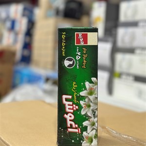 کیسه زباله آغوش مدل ضخیم رول 25 عددی