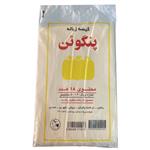 کیسه زباله پنگوئن مدل P50.60 بسته 18 عددی