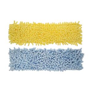 یدک زمین شوی اف جی تی مدل RT-0093 مجموعه 2 عددی