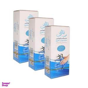 دستمال میکروفایبر ناژه بسته 3 عددی