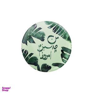 پیکسل ترمه طراحان ایده مدل من چه سبزم امروز کد trm199
