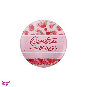 پیکسل ترمه طراحان ایده مدل معنای زنده بودن من کد trm198