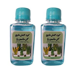 کود کامل مایع سانسوریا مدل GL2 حجم 120 میلی لیتر بسته دو عددی