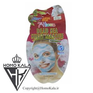 ماسک صورت نقابی مونته ژنه سری 7th Heaven مدل Dead Sea یک ورق سون هون حاوی لجن دریایی 1 عدد 