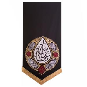 پرچم طرح یا عباس مدل اشک کد 201324