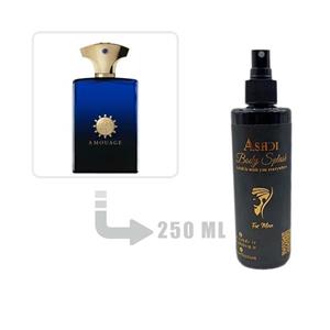 بادی اسپلش مردانه سون بیوتی مدل Amouage Interlude حجم 250 میلی لیتر