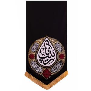 پرچم طرح یا زینب مدل اشک کد201321