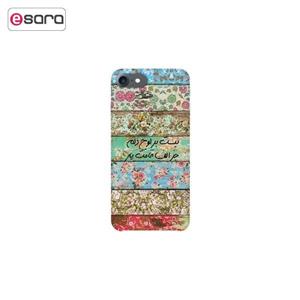 کاور زیزیپ مدل شعر و گراف  414G مناسب برای گوشی موبایل آیفون 7 ZeeZip Poetry And Graph 414G Cover For iphone 7