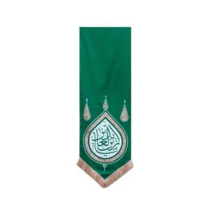 پرچم طرح زین العابدین مدل گوشواره کد 201297