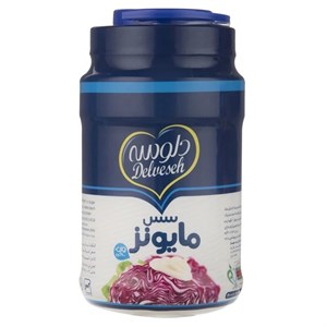 سس مایونز دلوسه - 900 گرم بسته 2 عددی