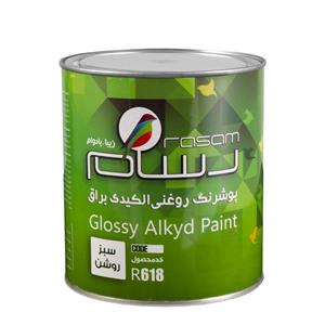 پوشرنگ روغنی آلکیدی سبز روشن رسام کد R618 وزن 1100 گرم