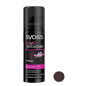 اسپری رنگ مو سایوس مدل Ansats حجم 120 میلی لیتر رنگ ماهگونی