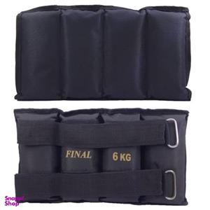 وزنه مچ دست و پا فینال مدل F006 وزن 6 کیلوگرم