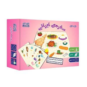 بازی فکری مکعب مدل سفره ایرانی
