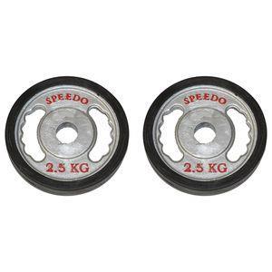 وزنه هالتر 2.5 کیلویی - دو عددی