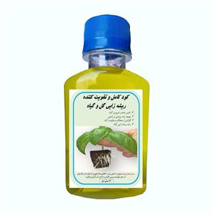 کود کامل ریشه زایی گل و گیاه خانگی مدل A46 حجم 120 میلی لیتر