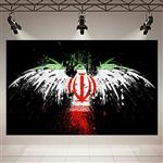 تابلو بوم طرح پرچم ایران مدل عقاب کد AR1390