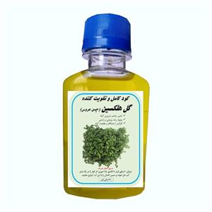 کود کامل گل هلکسین مدل A41 حجم 120 میلی لیتر
