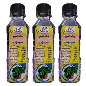 کود مایع پتوس گلبان کود مدل Fast growth حجم 220 میلی لیتر بسته سه عددی