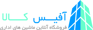 پوشه دکمه دار پاپکو مدل A4 بسته 4 عددی