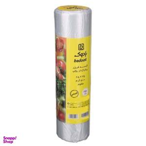 کیسه فریزر بادوک مدل Biodegradable رول 250 عددی