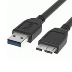 shark AM9PIN Hard Cable 1.5M