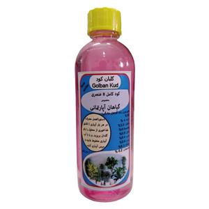 کود مایع مولتی کود مخصوص گل های آپارتمانی مدل Fast growth حجم کل 100 میلی لیتر