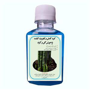 کود کامل افزایش پاجوش گل و گیاه خانگی مدل A50 حجم 120 میلی لیتر