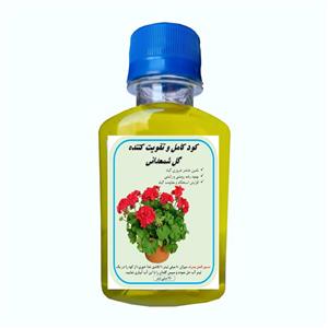 کود کامل گل شمعدانی مدل A54 حجم 120 میلی لیتر