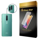 Glass Star G Ceramics Camera Lens Protector For OnePlus 8