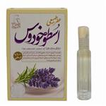 عطر جیبی طبیب مدل اسطوخودوس حجم 4 میلی لیتر 