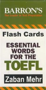 Essential Words for TOEFL 7th Edition