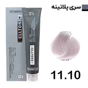 رنگ مو سلتون شماره 11/10 حجم 100 میلی لیتر رنگ دودی سوپر پلاتینه
