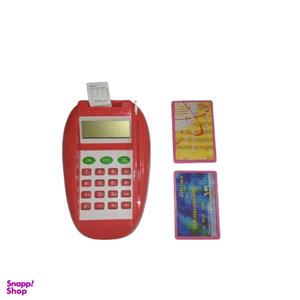 اسباب بازی صندوق فروشگاهی مدل 1611p