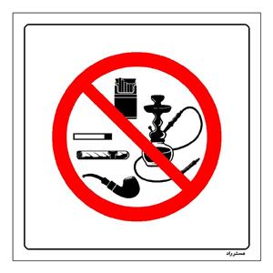 برچسب ایمنی مستر راد طرح همراه داشتن دخانیات ممنوع مدل HSE-OSHA-660