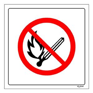 برچسب ایمنی مستر راد طرح شعله روشن کردن ممنوع مدل HSE-OSHA-676