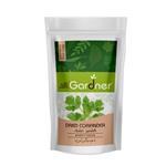 Gardner Dried Coriander 100gr