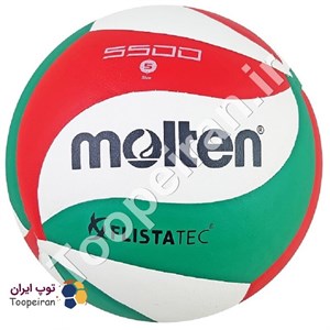 توپ والیبال مدل VSM 5500