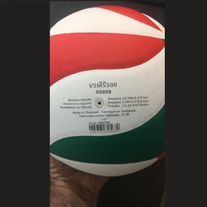 توپ والیبال مدل VSM 5500