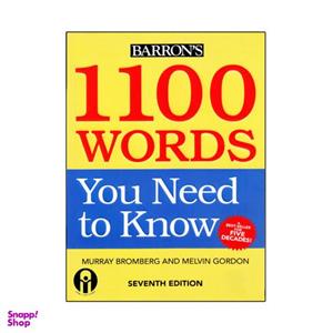 کتاب 1100 Words You Need To Know Seventh Edition اثر Murray Bromberg And Melvin Gordon انتشارات الوندپویان