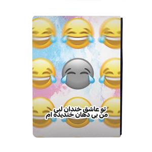 دفتر ترمه طراحان ایده مدل خنده بی دهان کد arm018 