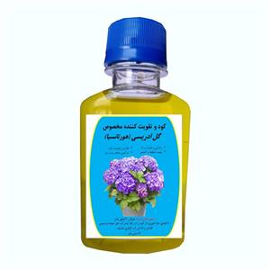 کود گل ادریسی مدل A67 حجم 120 میلی لیتر